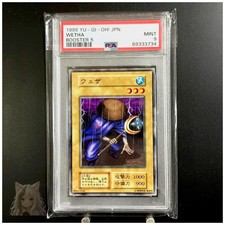 PSA9 1999 Yu-Gi-Oh OCG Weather Booster 5 First Edition