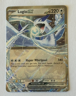 Pokemon Lugia ex 082/131 Double Rare Holo Prismatic Evolutions Free Shipping