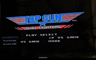Vintage Video Game 1990's Top Gun for 8 bit consoles Famicom,Dendy,Pegas