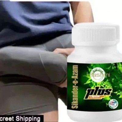 Hashmi Sikander-e-Azam Plus Capsules For Men - Natural Vigor & Stamina Booster