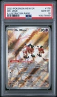 PSA 10 Mr. Mime #179/165 Pokemon 151 MEW S/V 2023 Illustration Rare IR