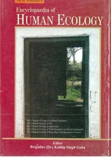 Encyclopaedia of Human Ecology (Tribal Society & Rural Settlement) V [Hardcover]