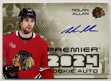 2024-25 UD Premier 🔥 NOLAN ALLAN 🔥 Premier Rookie Auto Jersey #PRA-NA (03/99)