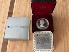 Royal Canadian mint parks coin
