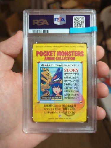 Pokemon Japanese Bandai Carddass Anime Collection #169 Gengar & Alakazam PSA 10 - Picture 3 of 3