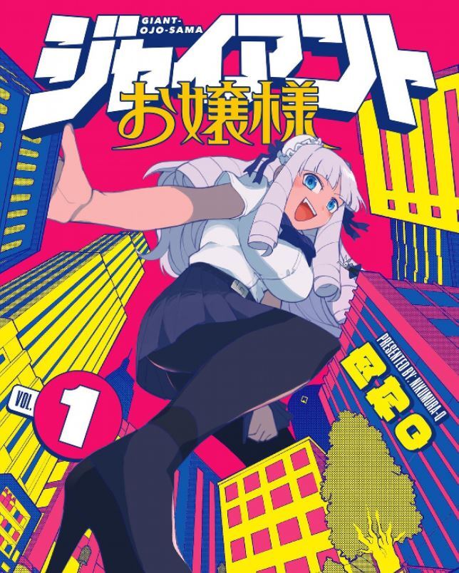 週刊 江戸 1刊〜101刊 本 デアゴスティーニ 週刊江戸 1巻から101巻-国内直営店