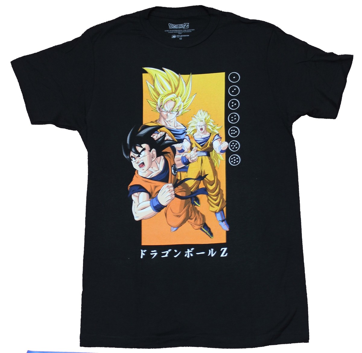 Dragon Ball Z Mens T-Shirt - The Powerful Iterations Of Goku Kanji