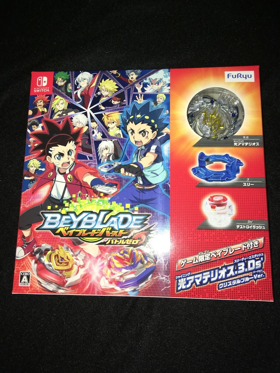 NEW Nintendo Switch Beyblade Burst Battle Zero with w/Limited