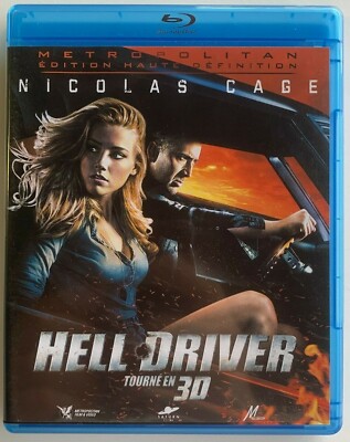 Hell Driver 3D gedreht | Blu-ray | Audio DE/EN | Zone B