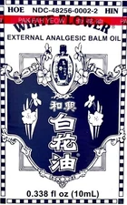 White Flower External Analgesic Balm Oil Pain Relief 10ML~11/09/2027