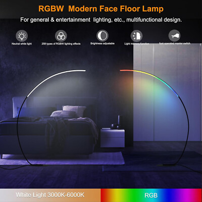 Dimmable Black RGBW 69.99 inch Arched Standing Reading Floor Lamp with Remote