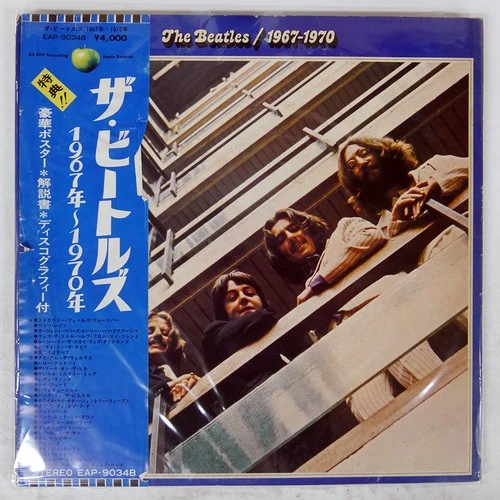 BEATLES 1967~1970 APPLE eap90348 Japan OBI VINYL 2LP