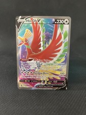 Ho-Oh V (Full Art) 187/195 Swsh12: Sword & Shield - Silver Tempest Holo on eBay