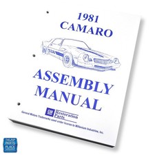 1981 Camaro Factory Gm Assembly Manual Each Loose Leaf Unbound 1981 Camaro Factory Gm Assembly Manual Each Loose Leaf Unbound