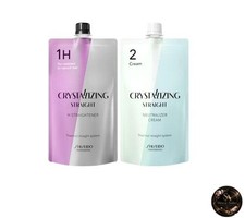 Shiseido Crystallizing Straight H Part 1 for healthy hair  Part 2 cream 400g