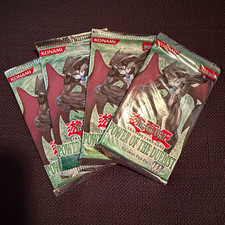 YuGiOh Power of the Duelist Price Guide | Yu-Gi-Oh POTD | Ungraded