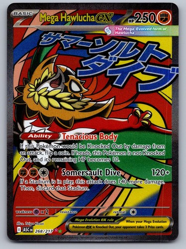 Mega Hawlucha ex 268/217 Mega Attack Rare Ascended Heroes Pokemon Holo Near Mint
