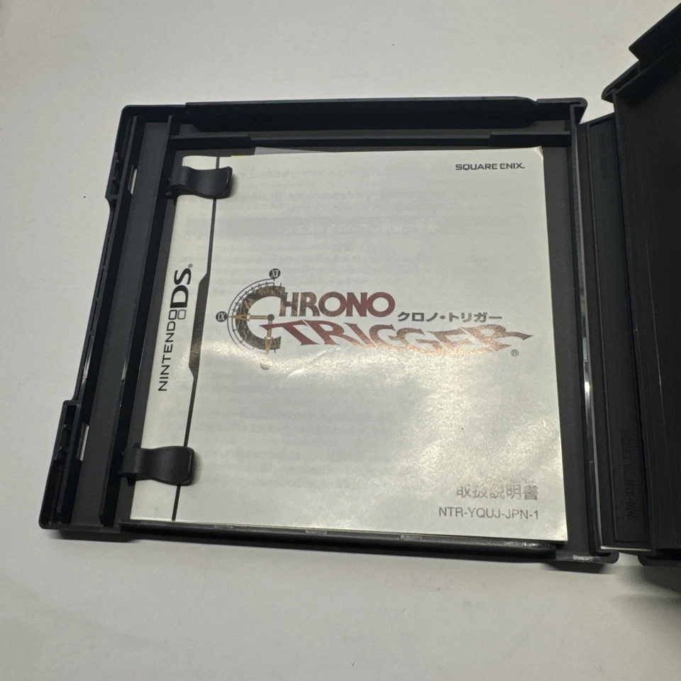 Chrono Trigger (Nintendo DS, 2008) (Japanese Version) - Image 4 of 4