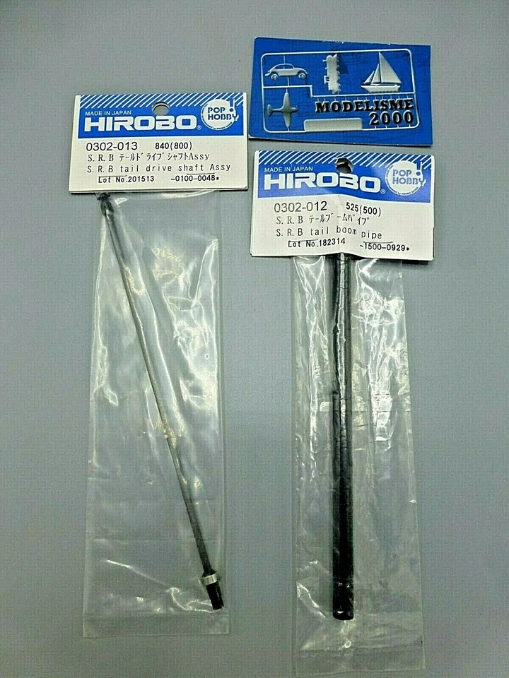 HIROBO LOT DE PIECES POUR HELICOPTERE S.R.B NEUF - Photo 1/1