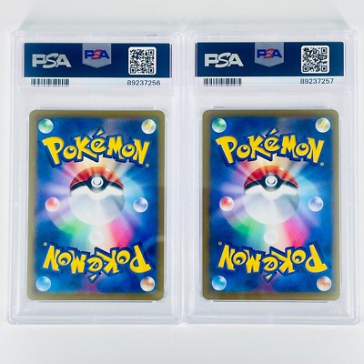 PSA10 Blissey V CSR 254/184 S8b Vmax Climax / Pokemon Card PSA10 Blissey V CSR 254/184 S8b Vmax Climax / Pokemon Card