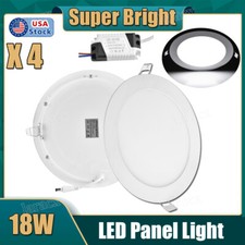 4X Cool White 18W 8" LED Recessed Ceiling Panel Down Light Bulb Lamp Fixture
