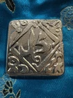 3.1 Ozt Silver Mughal Empire hand poured silver Bullion Fine 0.999