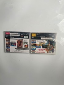 ASCII Fighter Stick X Sega Saturn Boxed & Virtua Fighter Series 2 Games Set