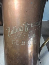 Scarce advertising Balboa Brewing Co G E Bode Copper pitcher and mugs