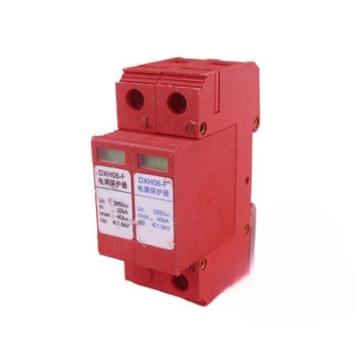DXH06-F single-phase lightning protection device 1P + N 385V 20-40KA *vy