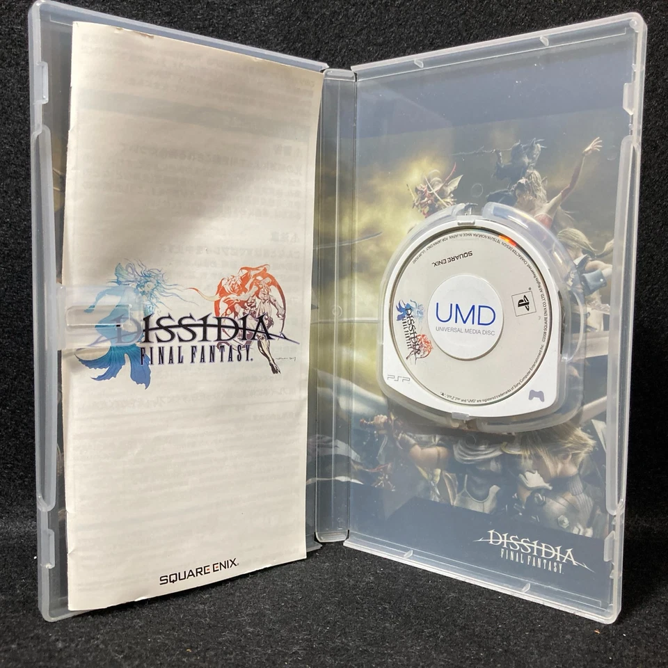 PSP FINAL FANTASY Lot of 5 - Dissidia & 012  & Universal Tuning - Zeroshiki & 7 - Image 4 of 4