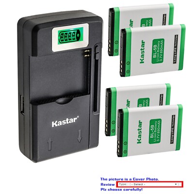Kastar BL-5B Battery Charger for Nokia 6121 classic, 6124 classic, 6230, 7260