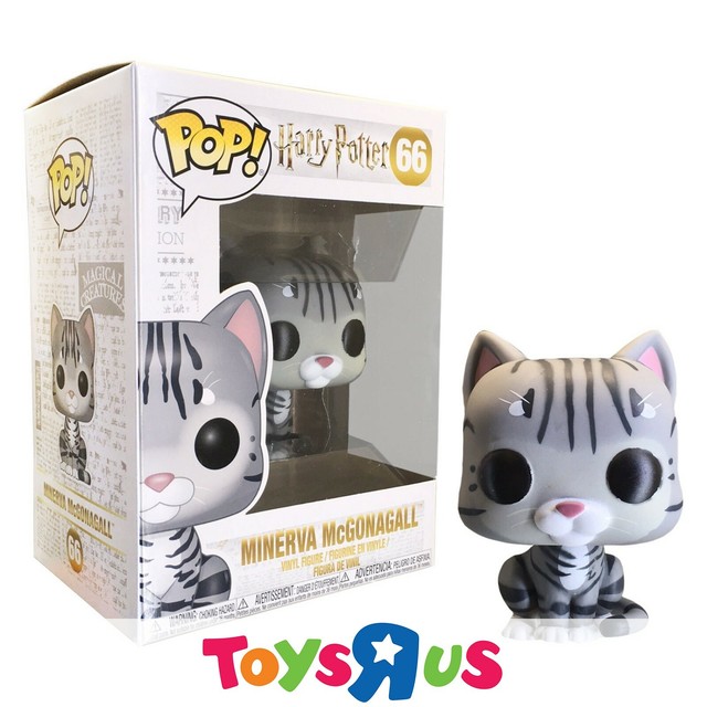 funko cat