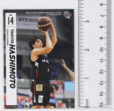 TAKUYA HASHIMOTO(OSAKA EVESSA) -2021 B.LEAGUE Basketball Trading