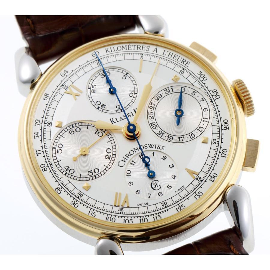 CHRONOSWISS Classic Chronograph CH7442 Automatic Silver Dial Yellow Gold SS  Mens