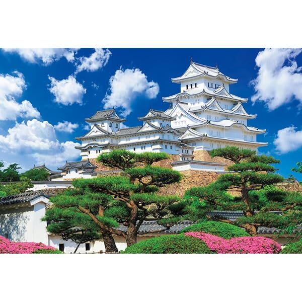 2000 pieces Jigsaw Puzzle Himeji Castle. 49x72cm. FS