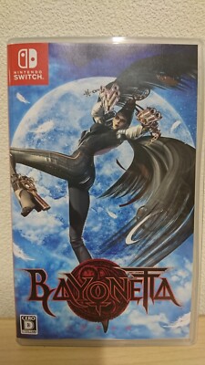 Bayonetta 1 Nintendo Switch Region Free Very Rare