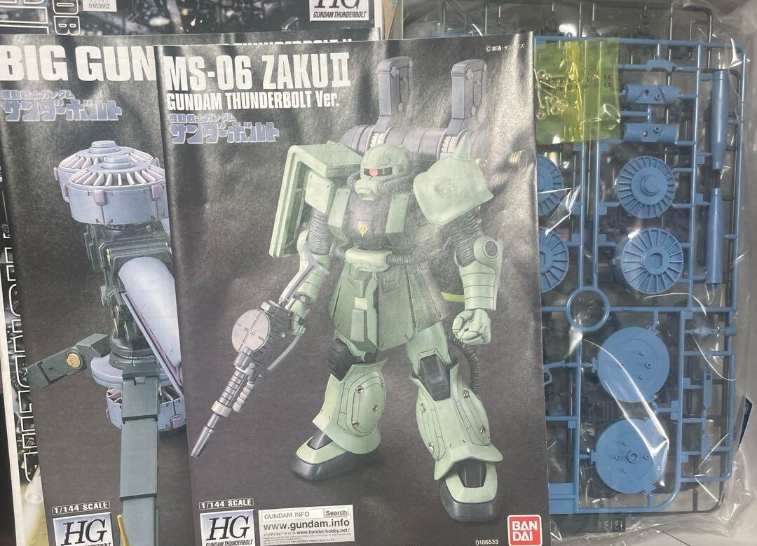 HG 1/144 MS-06 Mass Production Zaku + Big Gun (Mobile Suit Gundam
