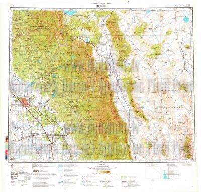 Soviet Russian Topographic Map FRESNO NEVADA USA 1:500K ed.1980 PRINT POSTER
