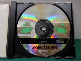 Wizards Harmony Sega Saturn Used Ss No15736