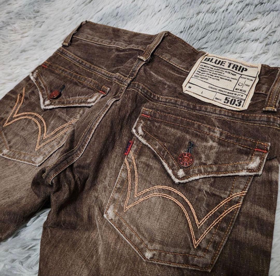 EDWIN 503 Flare Denim Jeans Brown Bootcut 28W 31L Used in Japan