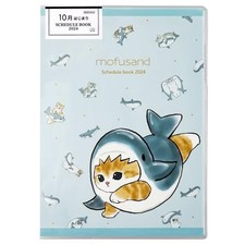 Sunstar Stationery mofusand 2024 Monthly Planner Shark Cat S2957213