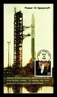 US COVER PIONEER 10 SPACECRAFT CELEBRATE CENTURY FIRST DAY ISSUE