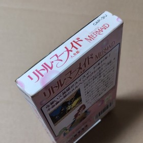 There is a box theory, Little Mermaid, Capcom, Famicom, FC, Retro game,