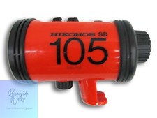 NIKONOS SB105 Camera Accessory for Underwater Photography