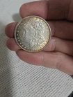 1896 Morgan Silver Dollar