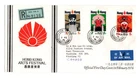 Q467 Hong Kong 1974 Arts Festival FDC Cover - Registered - Sha Tin CDS Cancels -