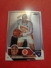 ZOE BROOKS 2022 TOPPS CHROME  #73 MCDONALD'S ALL-AMERICAN EAST  PG