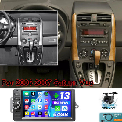 Car Radio Stereo Carplay For 2006-2007 Saturn VUE 4+64G 7in RDS Android 15