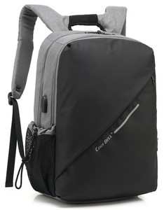 coolbell laptop backpack