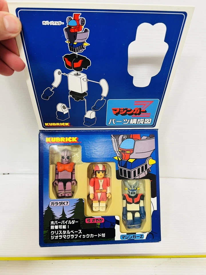 MAZINGA Z KUBRICK TIPO A MEDICOM TOY NUEVO!!! - Imagen 2 de 4